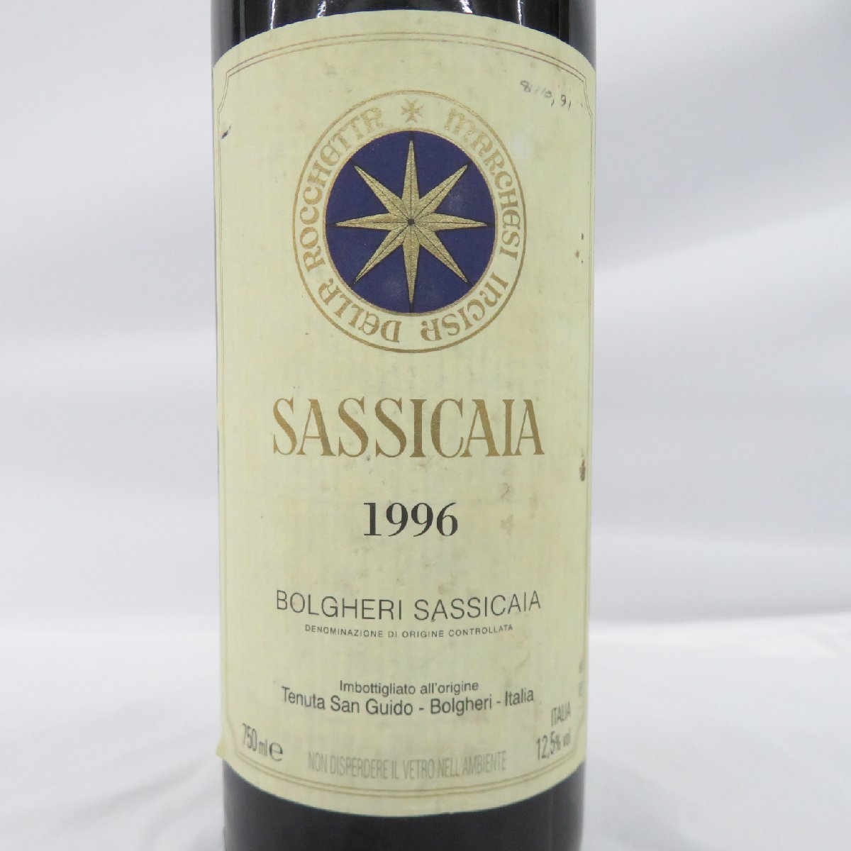 売り尽くし価格 サッシカイア 2003&2002 1996 サッシカイア Sassicaia
