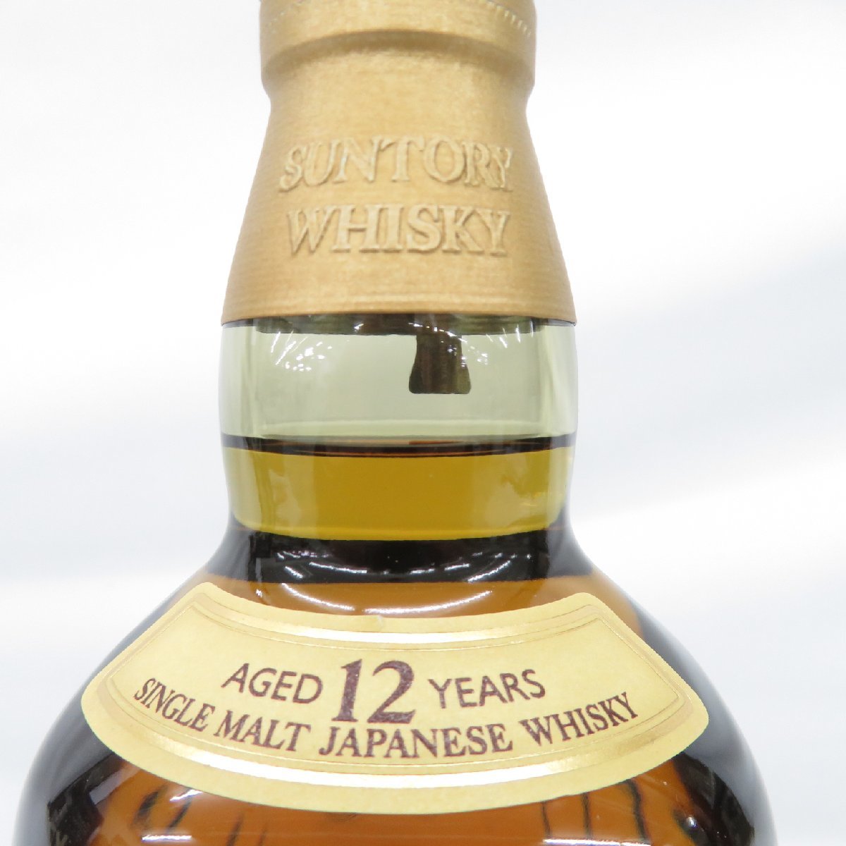 未開栓】SUNTORY サントリー 山崎 12年 100周年記念 蒸溜所ラベル