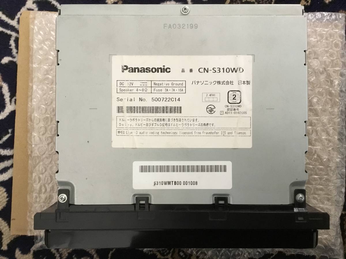 Panasonic CN-S310WD メモリナビ 地デジ_画像5