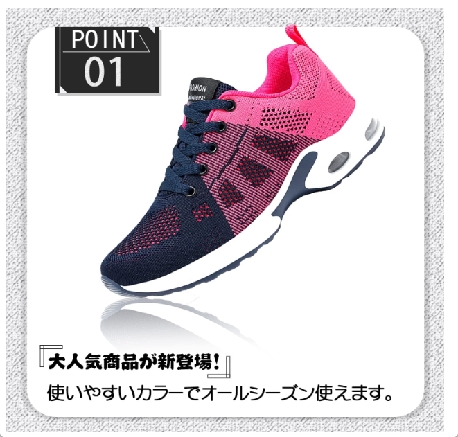 秀逸 BonStep スリッポン ウォーキングシューズ 7204 22.5cm