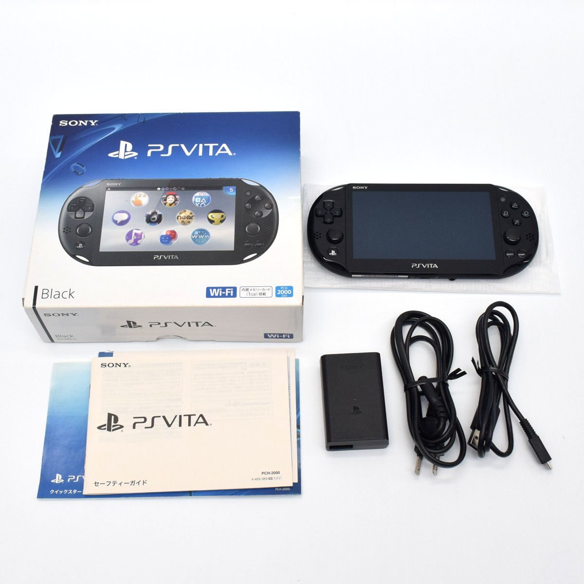 1円～】【送料無料】PSVita 本体Wi-FiモデルブラックPCH-2000ZA11 動作