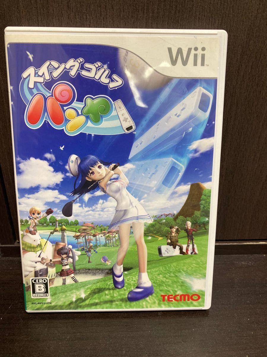 wii ソフト どれでも 1本 430円｜Yahoo!フリマ（旧PayPayフリマ）