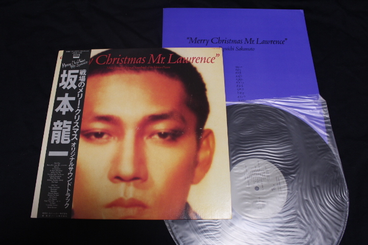 ◎坂本龍一Merry Christmas Mr. Lawrence 戦場のメリー・クリスマス 帯