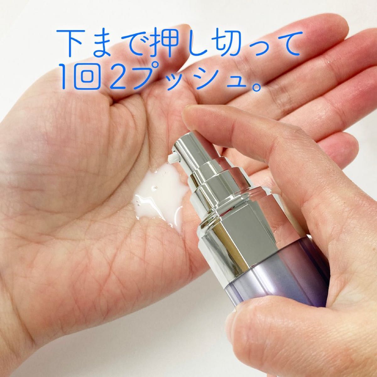 シーボン MEエッセンス MD 薬用美容液　即ケア　35ml