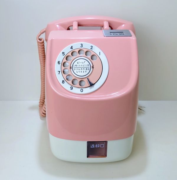 ピンク　電話機 レトロ アンティーク 公衆電話　675S-A2