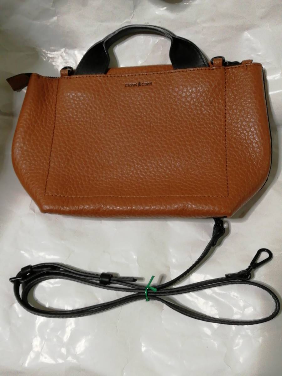 ①704番シャープ✨ノンフロン冷凍冷蔵庫✨SJ-14W-P‼️ - 冷蔵庫 ①704番シャープ✨ノンフロン冷凍冷蔵庫✨SJ-14W-P‼️ - 冷蔵庫