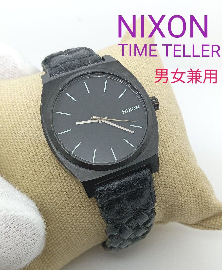 ★■ NIXON TIME TELLER 男女兼用 腕時計 電池交換済み