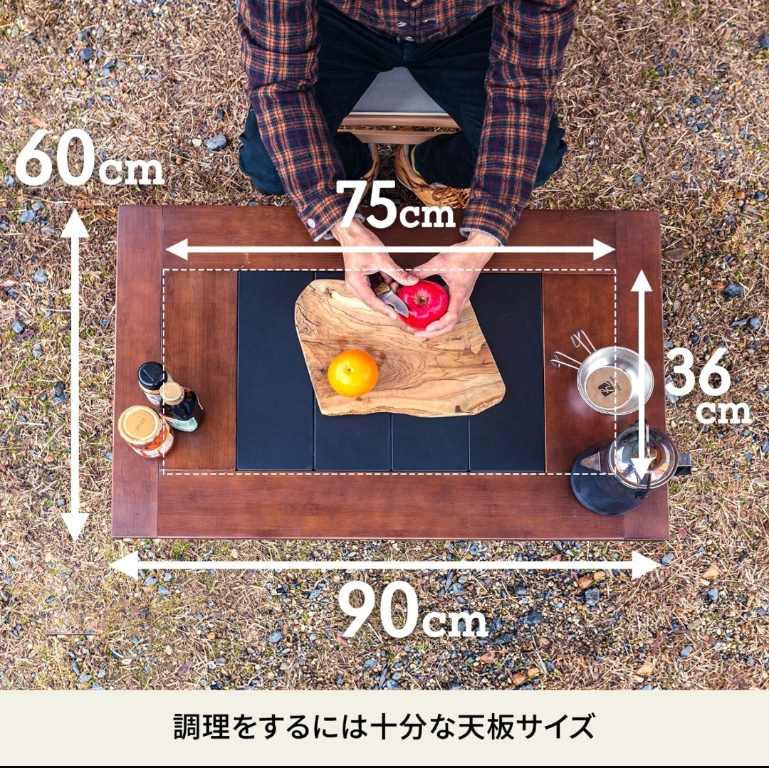 Hilander ハイランダー CHEF TABLE シェフテーブル ダークブラウン HCT