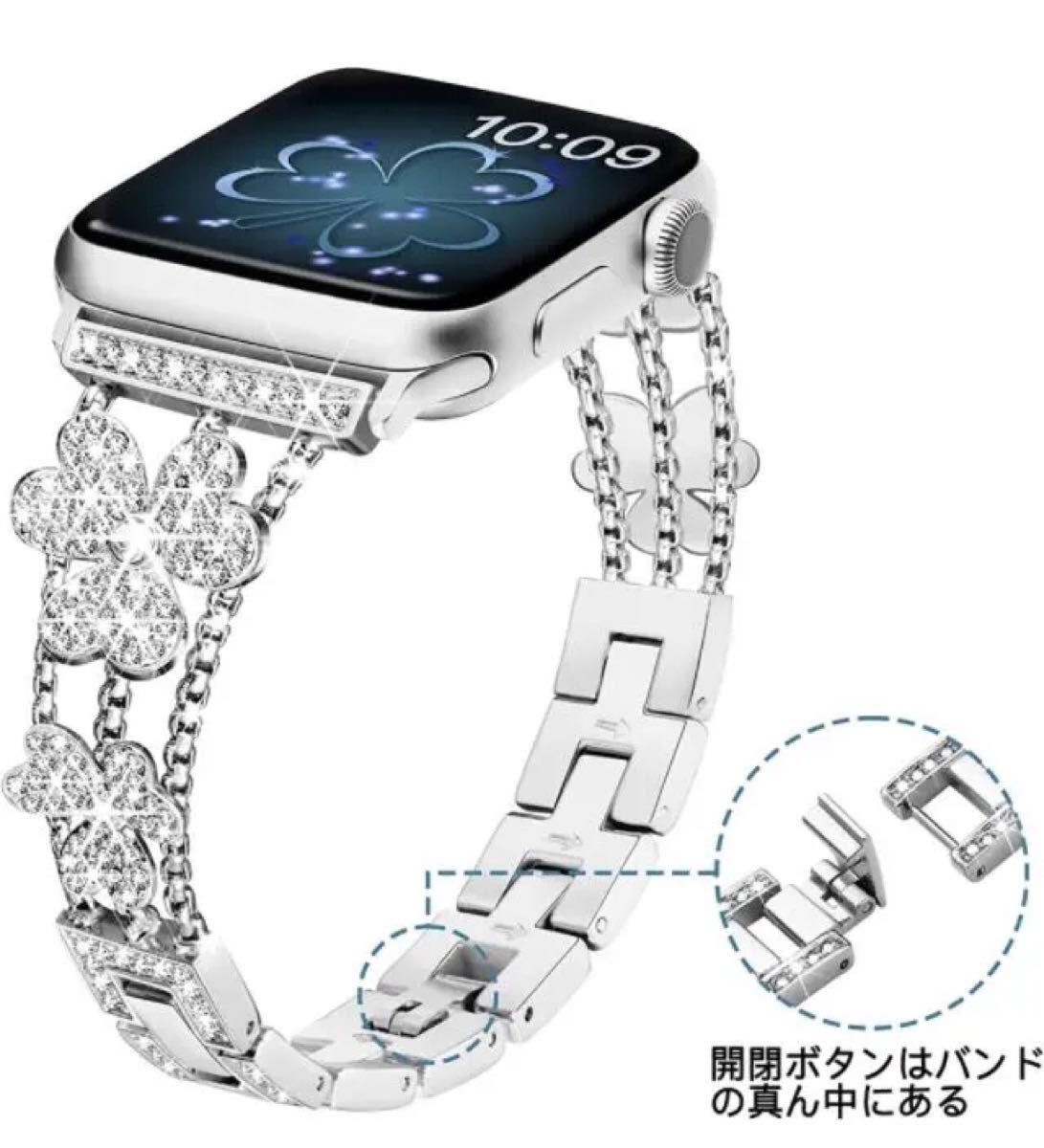 Apple Watch バンド　38/40/41mm  アップルウォッチ　シルバー　SNS 大人気　クローバー　金属ベルト