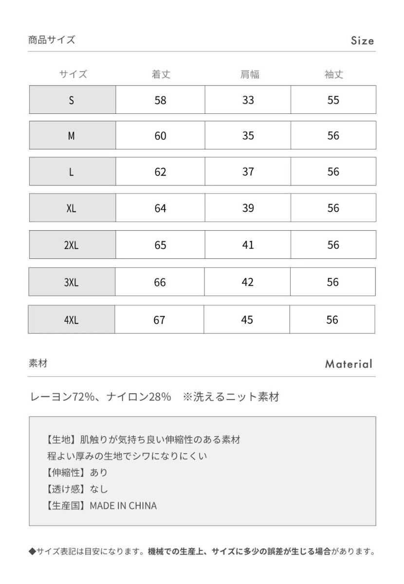 UVカット薄手ニット カーディガン【aimoha】 Ｕネック  ボーダーグレー　Ｍサイズ 春夏秋 洗えるニット 　紫外線対策 