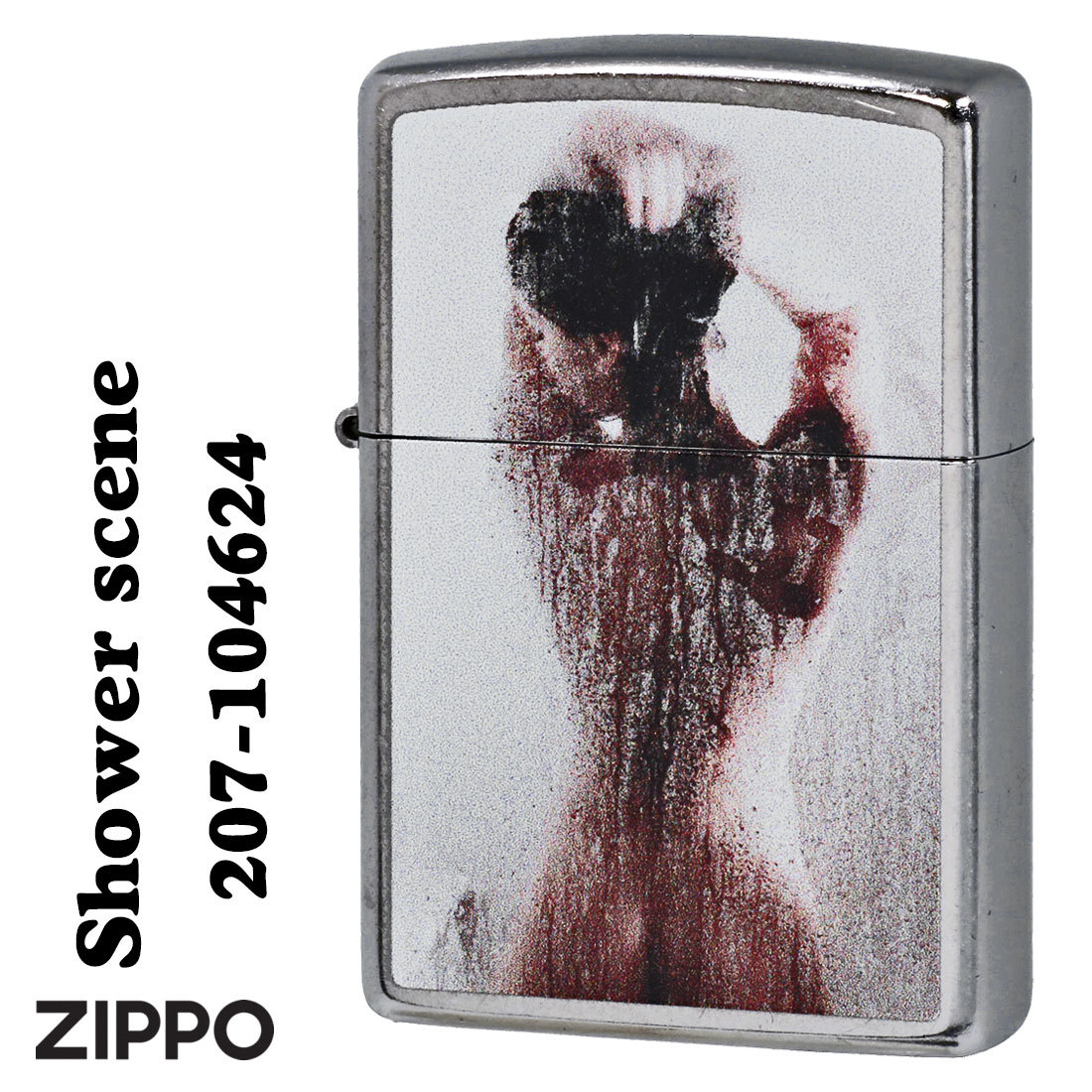 zippo(ジッポー) セクシーガール シャワーシーン 2023モデル ストリートクローム Z207-104624【ネコポス可】_ZIPPO/ Shower scene セクシーガール シャ