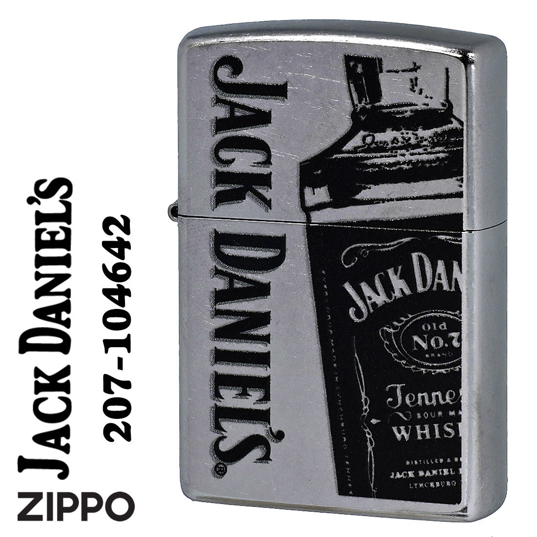 zippo JACK DANIEL'S Bottle ジャックダニエル ボトルデザイン 2023モデル ストリートクローム Z207-104642【ネコポス可】_ZIPPO/JACK DANIELS Bottle ジャックダニ