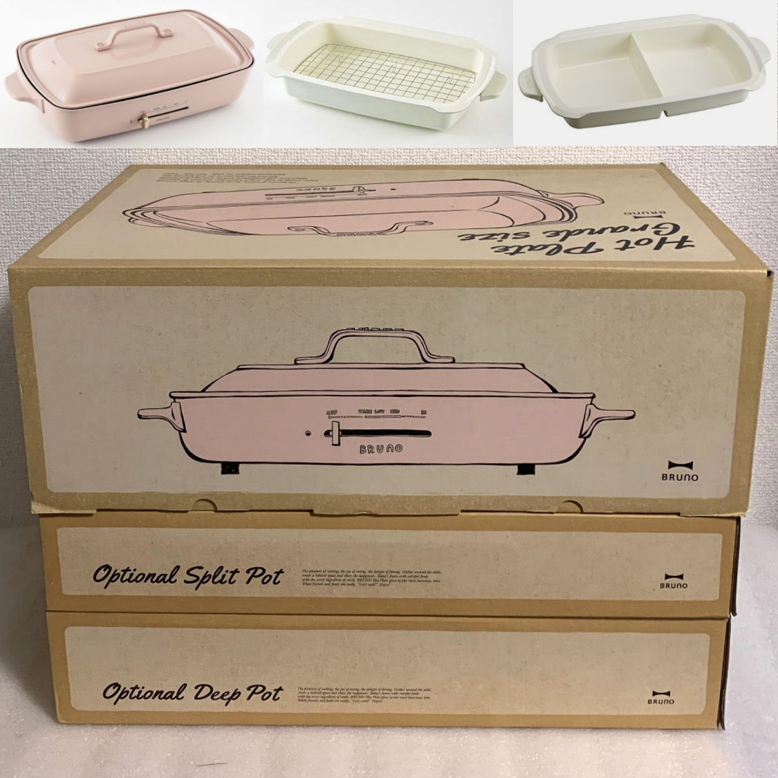 贈り物 BRUNO 【本体以外新品】ブルーノ たこ焼き ブルーノ 直営店限定