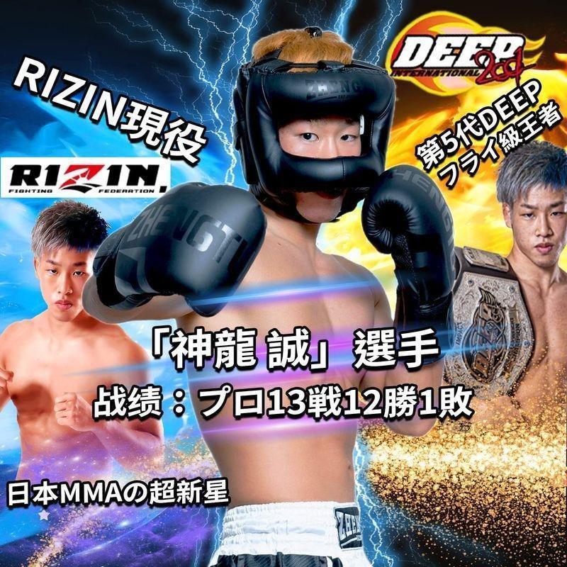 送料無料 新品 MaxxMMA サンドバッグ ウォーター&エアーヘビー 送料無料 新品 MaxxMMA サンドバッグ ウォーター&エアーヘビー