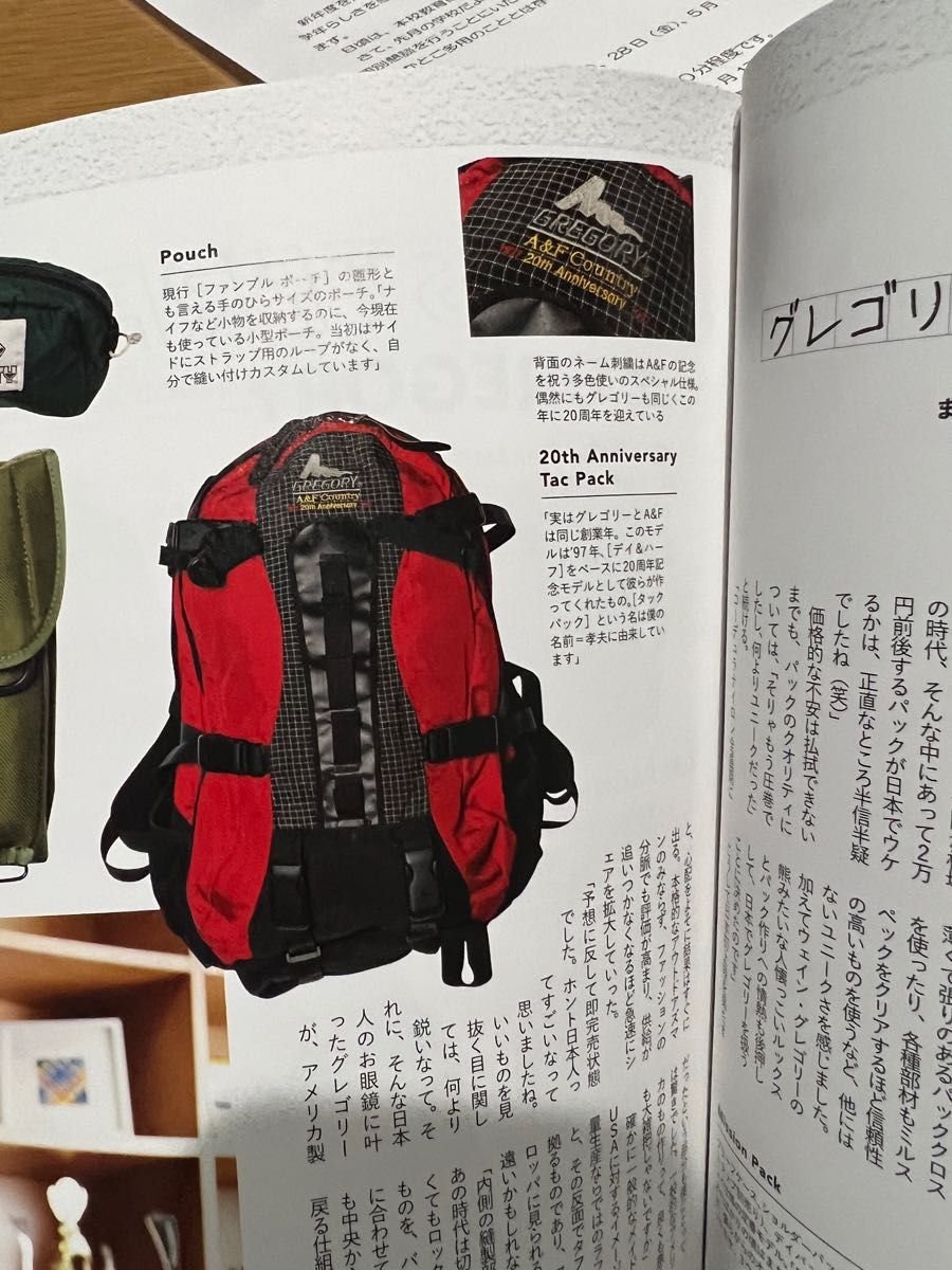 デッドストック GREGORY x A&F グレゴリー x エイアンドエフ 20 デッドストック GREGORY x A&F グレゴリー x エイアンドエフ 20
