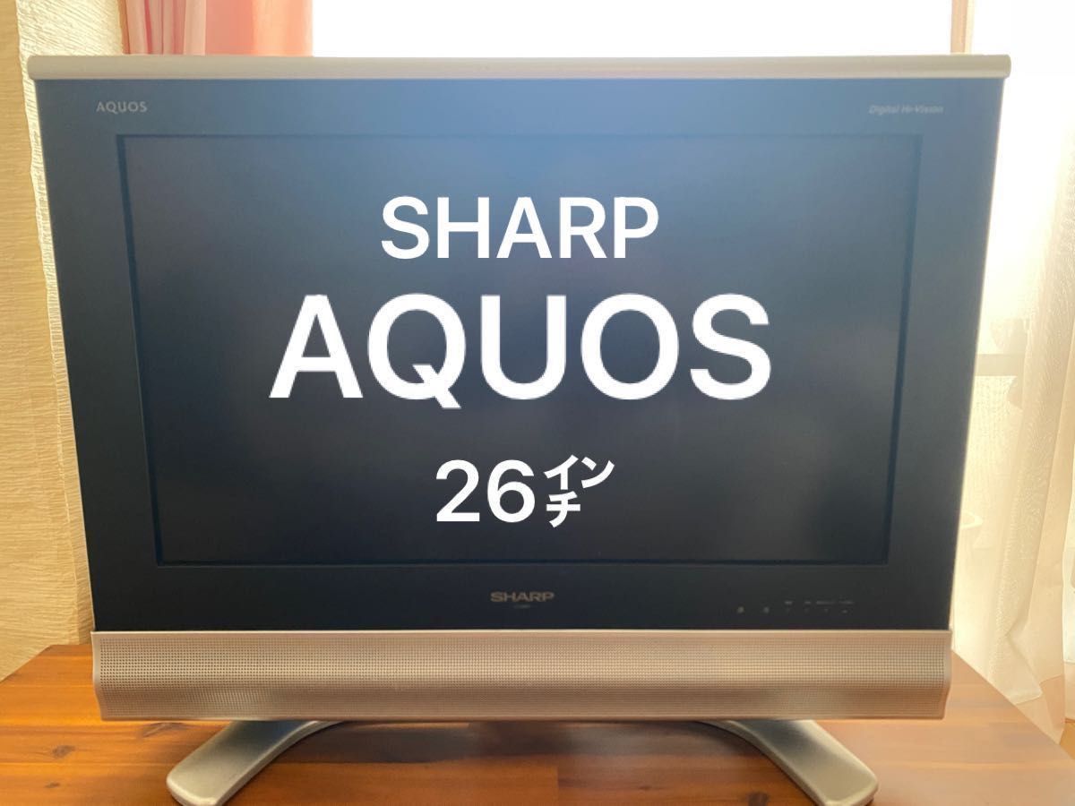 SHARP AQUOS 26液晶テレビLC-26BD1|Yahoo!フリマ(旧PayPayフリマ) SHARP AQUOS 26液晶テレビLC-26BD1|Yahoo!フリマ(旧PayPayフリマ)