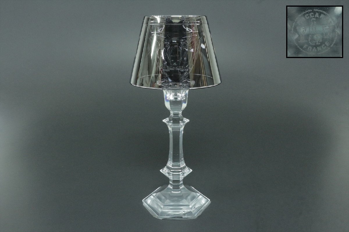 Baccarat バカラ アワファイヤー キャンドルスタンド シルバー