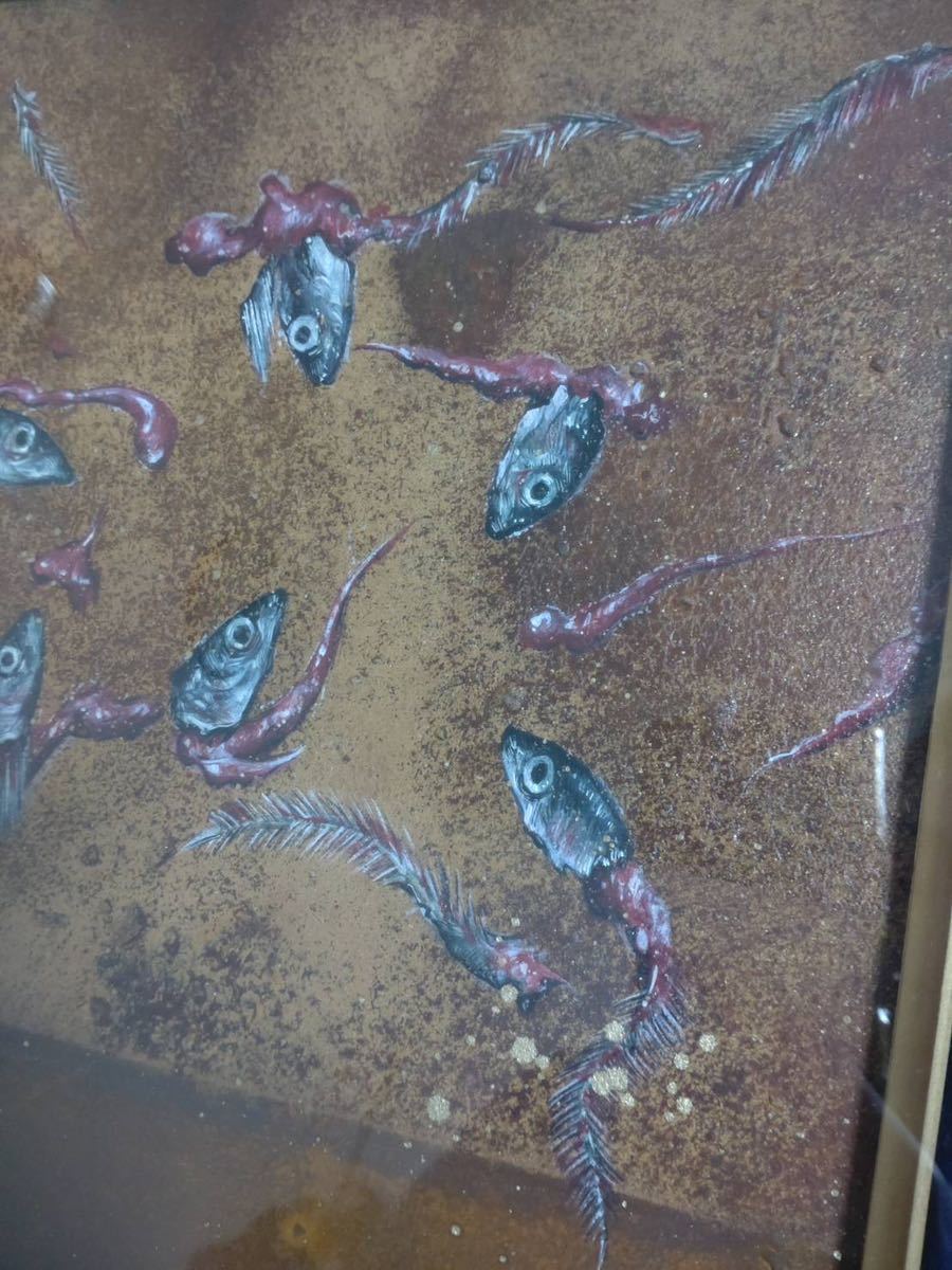 ダークな油絵絵画作品◇作者サイン入り◇一点物◇シュールな絵 真作