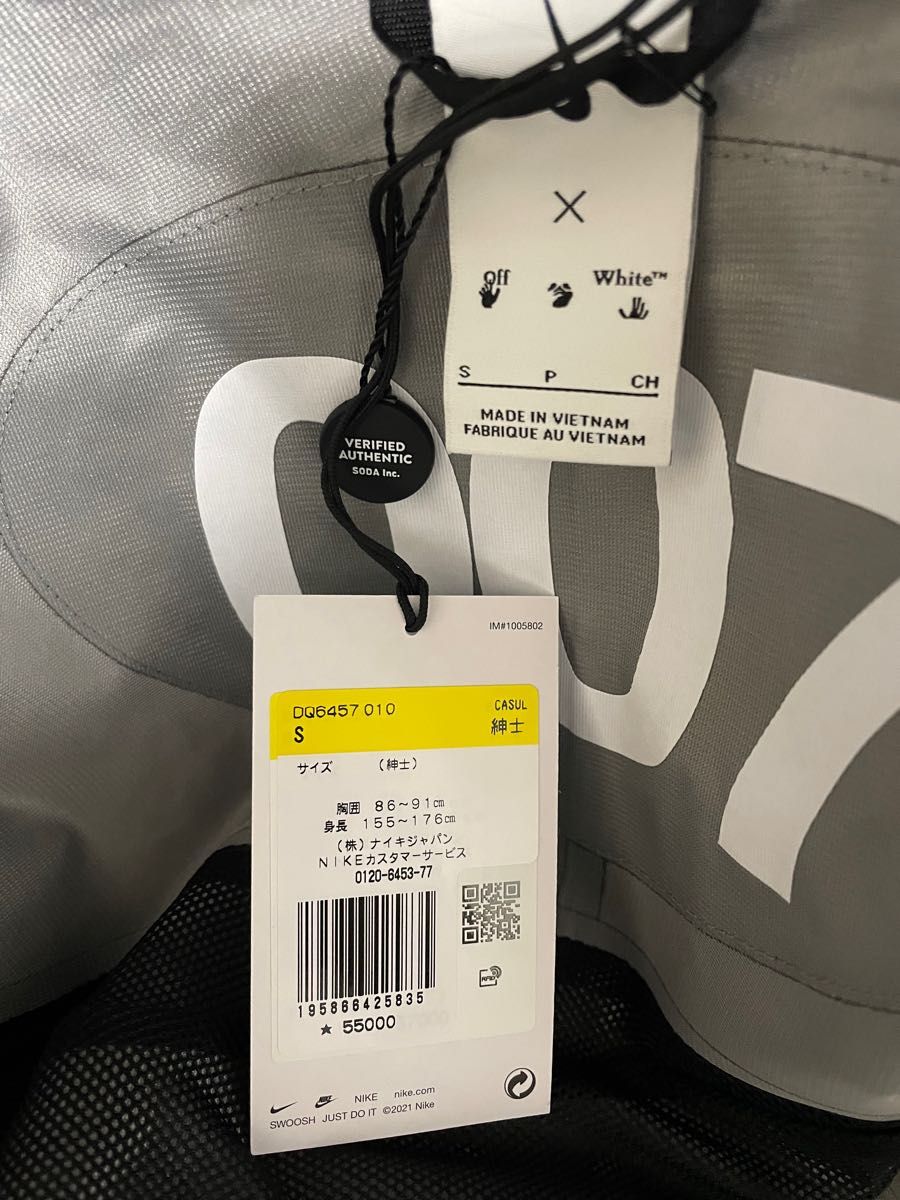 Nike x Off-White Jacket 007 Black|Yahoo!フリマ(旧PayPay Nike x Off-White Jacket 007 Black|Yahoo!フリマ(旧PayPay