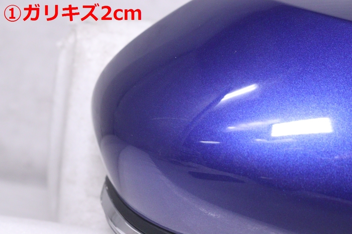 34-314★美品 8P AXVH70 カムリ 右ドアミラー BSM無 87940-33D00 ブルー 8W7 純正★トヨタ (DM)_画像2