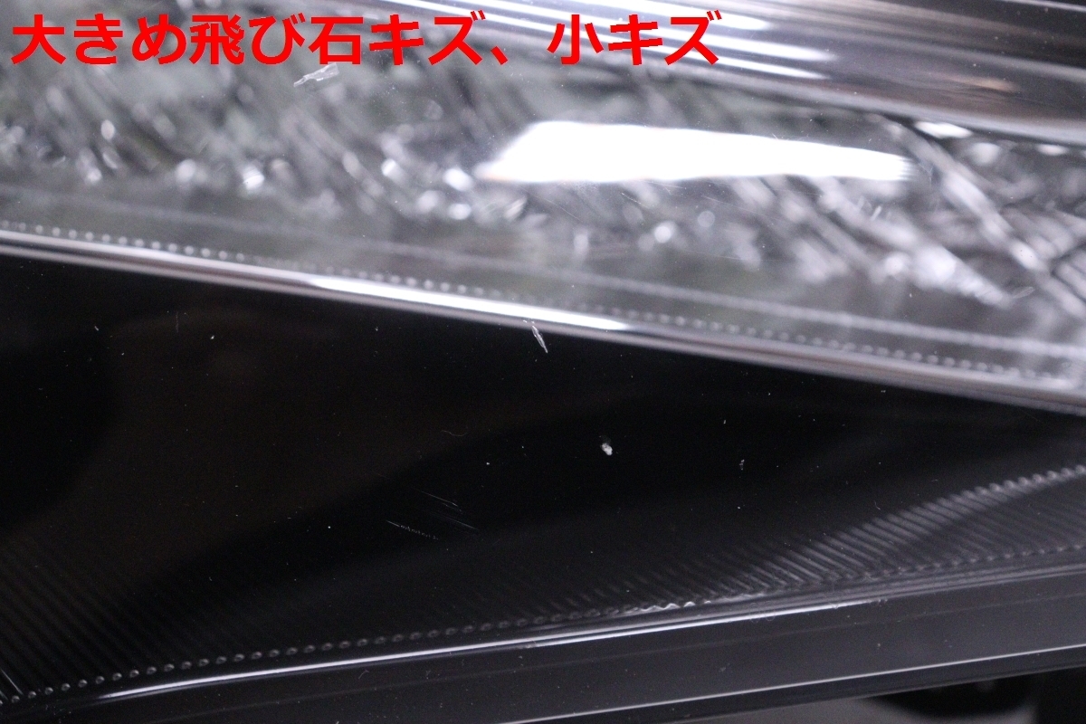 34-849★前期 HID ZN6 86★右ヘッドライト KOITO 100-60082 打刻:AD ブラック 純正★トヨタ (UK)_画像4