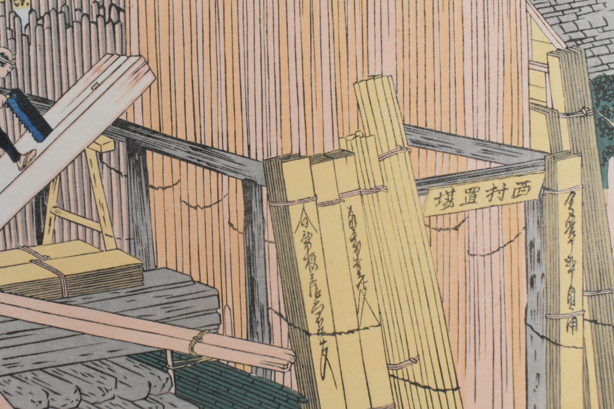 江戸時代後期の浮世絵師 葛飾北斎 木版画 名撰集より「本所立川」 ※額