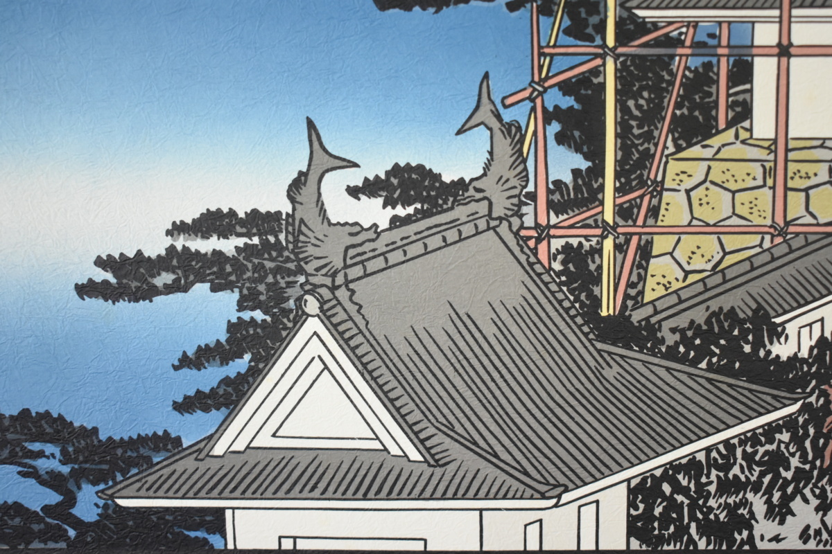  Edo времена. картина в жанре укиё . дешево глициния широкий -слойный гравюра на дереве Tokai дорога .. три следующий три 10 .[ Yoshida ] * сумма имеется правильный свет ..