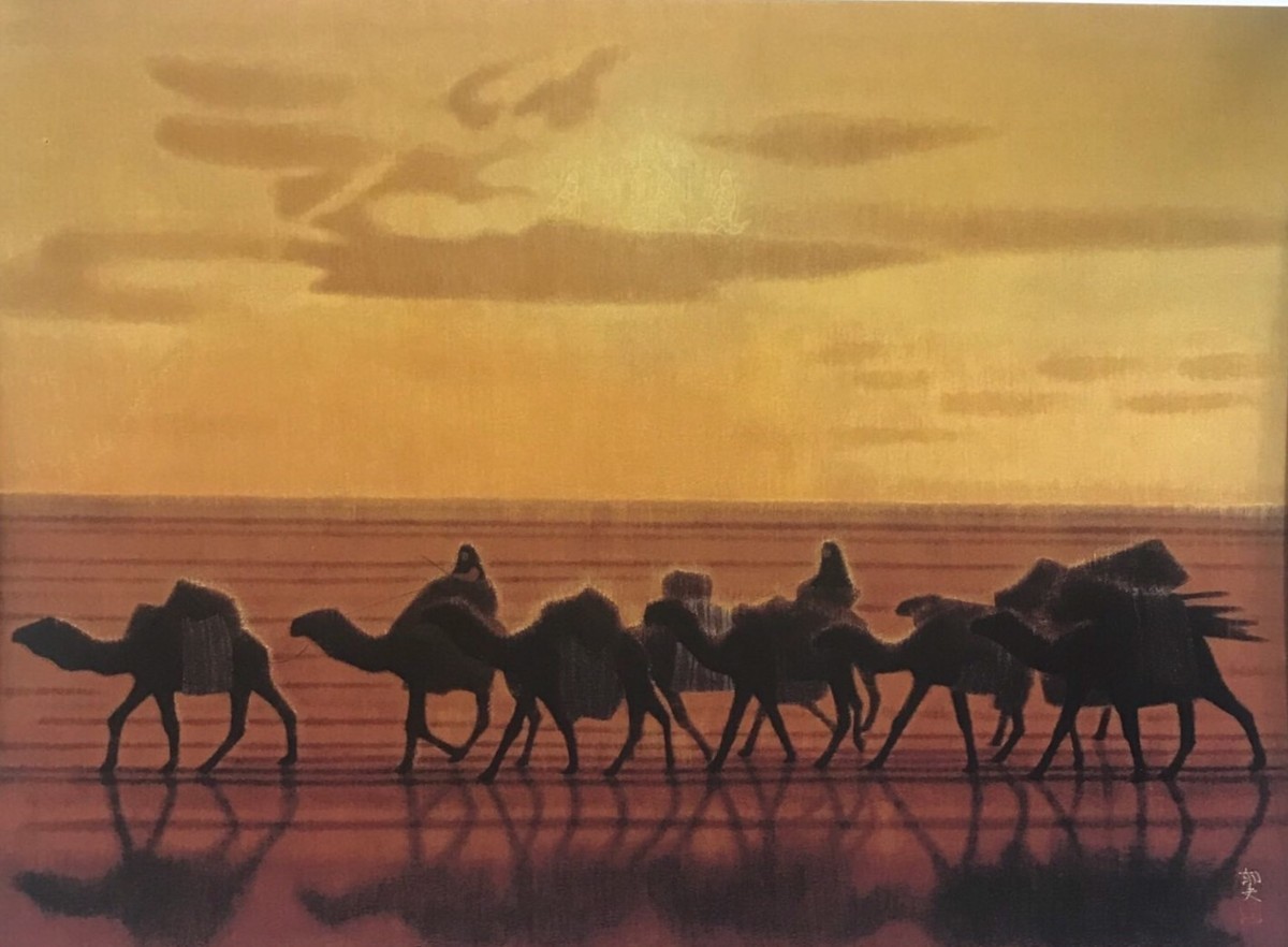 文化勲章受章画家! 平山郁夫 複製画 「流砂浄土変」 1976年 【正光