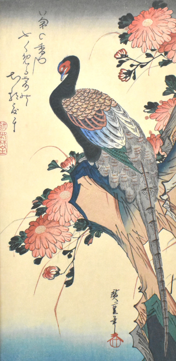 格安高品質 ヤフオク! - 三大浮世絵師 稀版広重名作選 木版手摺版画