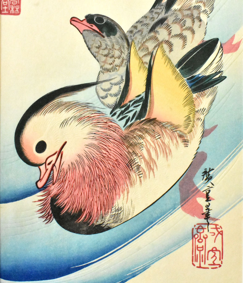三大浮世絵師 安藤広重 複製版画 名作日本の風景...+iselamendezagenda.mx