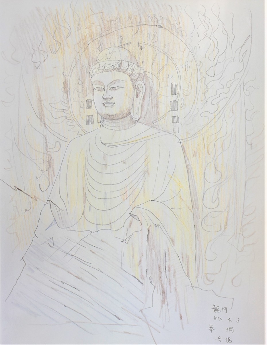 文化勲章受章画家! 平山郁夫 複製画 「佛の貌と心・佛画集 参」より