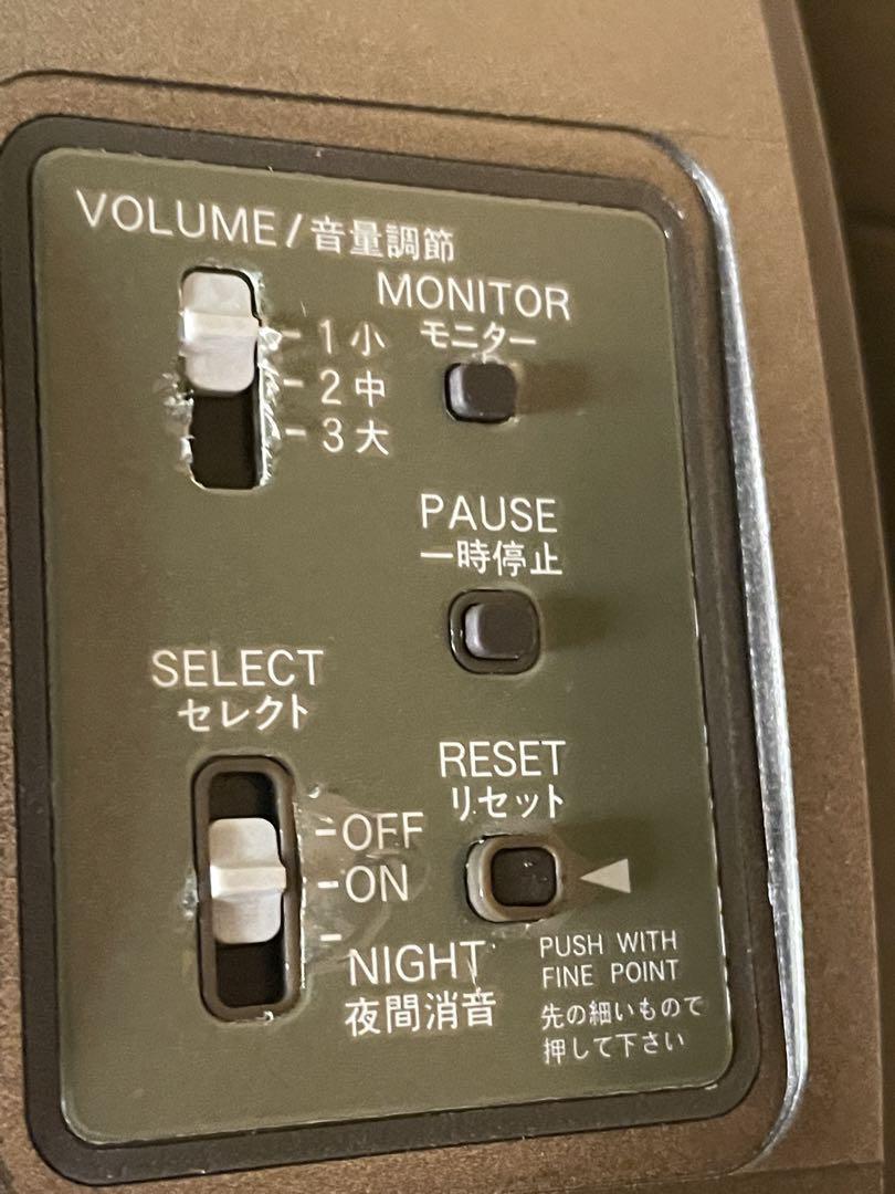 リズム時計工業 掛時計 スモールワールド音楽隊 4MH638 廃盤