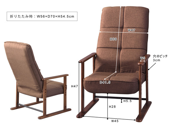 東谷 高座椅子M ブラウン W56×D58～85×H83～101×SH29/32/35/38 LSS-35BR 7段階リクライニング 高さ調節 メーカー直送 送料無料_画像2