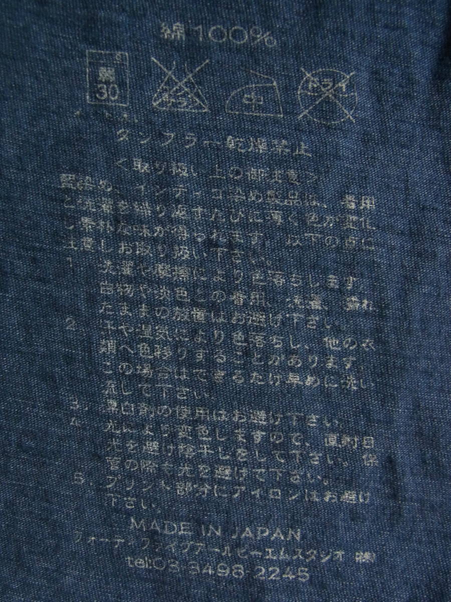 45R フォーティーファイブ　インディゴ染め　オーバーサイズ　Tシャツ　サイズ 0 日本製_画像6