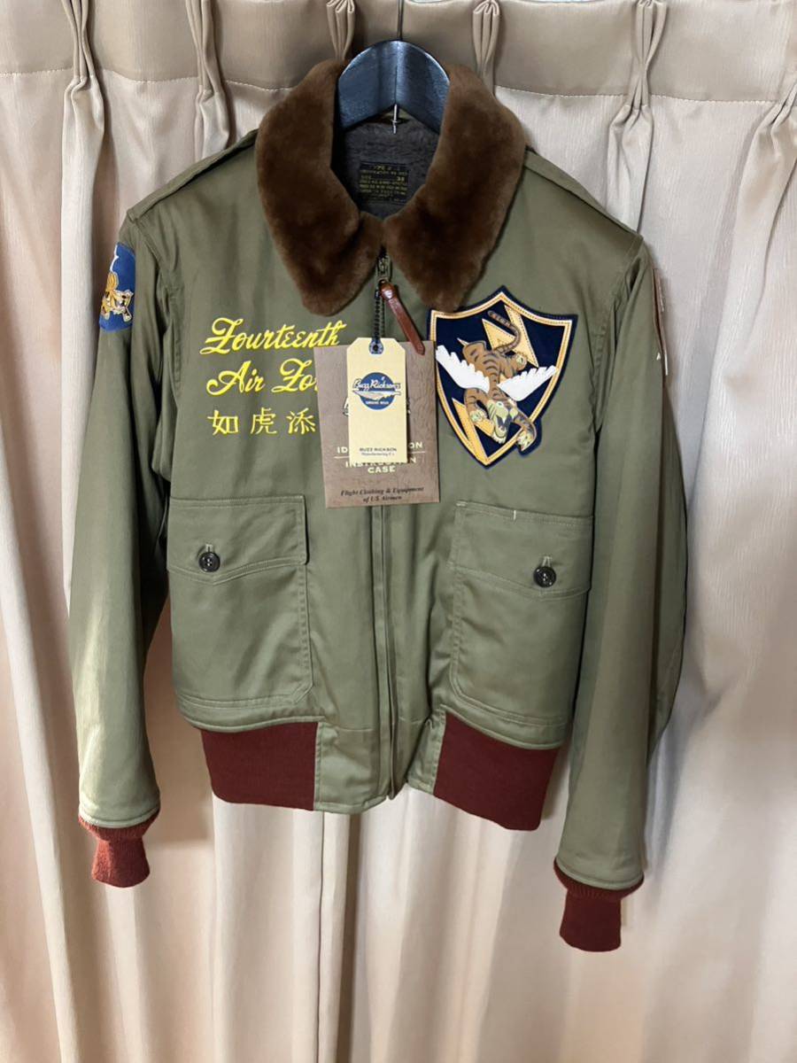 新品・未使用】赤リブ 実名復刻 バズリクソンズ BUZZ RICKSON''S