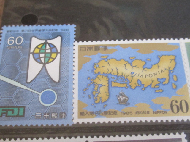 MOA美術館来館記念切手セット　未使用品　60円切手10枚セット　_画像6