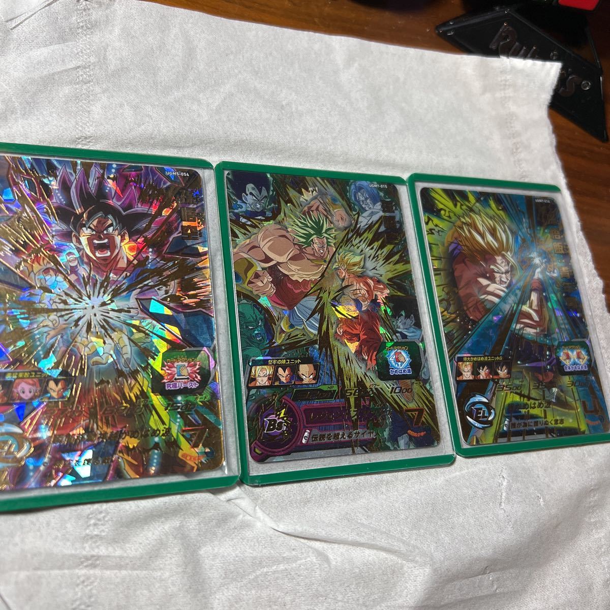 Yahoo!オークション - ドラゴンボールヒーローズugm5UR時空悟空 Yahoo!オークション - ドラゴンボールヒーローズugm5UR時空悟空