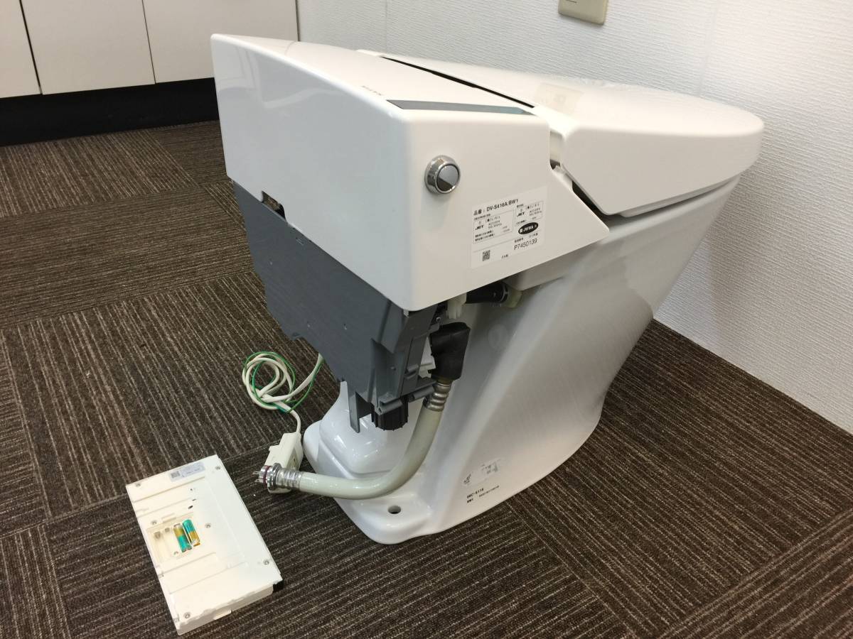リモコン付INAX イナックス◇ウォシュレット一体型便器(床下排水