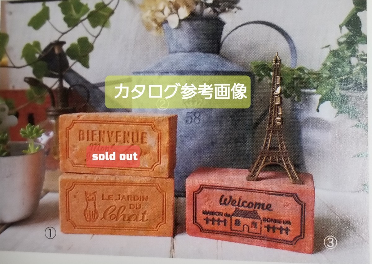 item_image_5