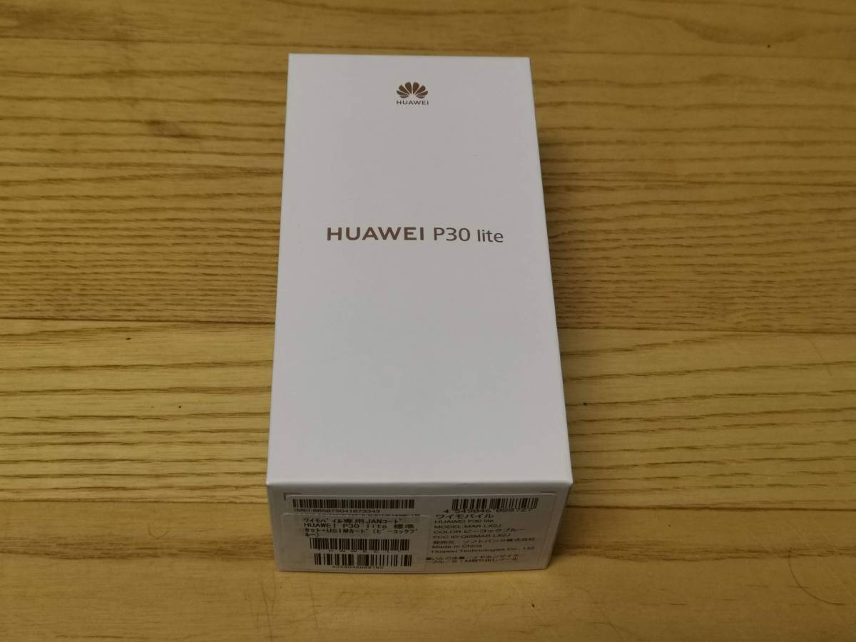 ヤフオク! - 未開封新品 【simフリー】HUAWEI P30 lite