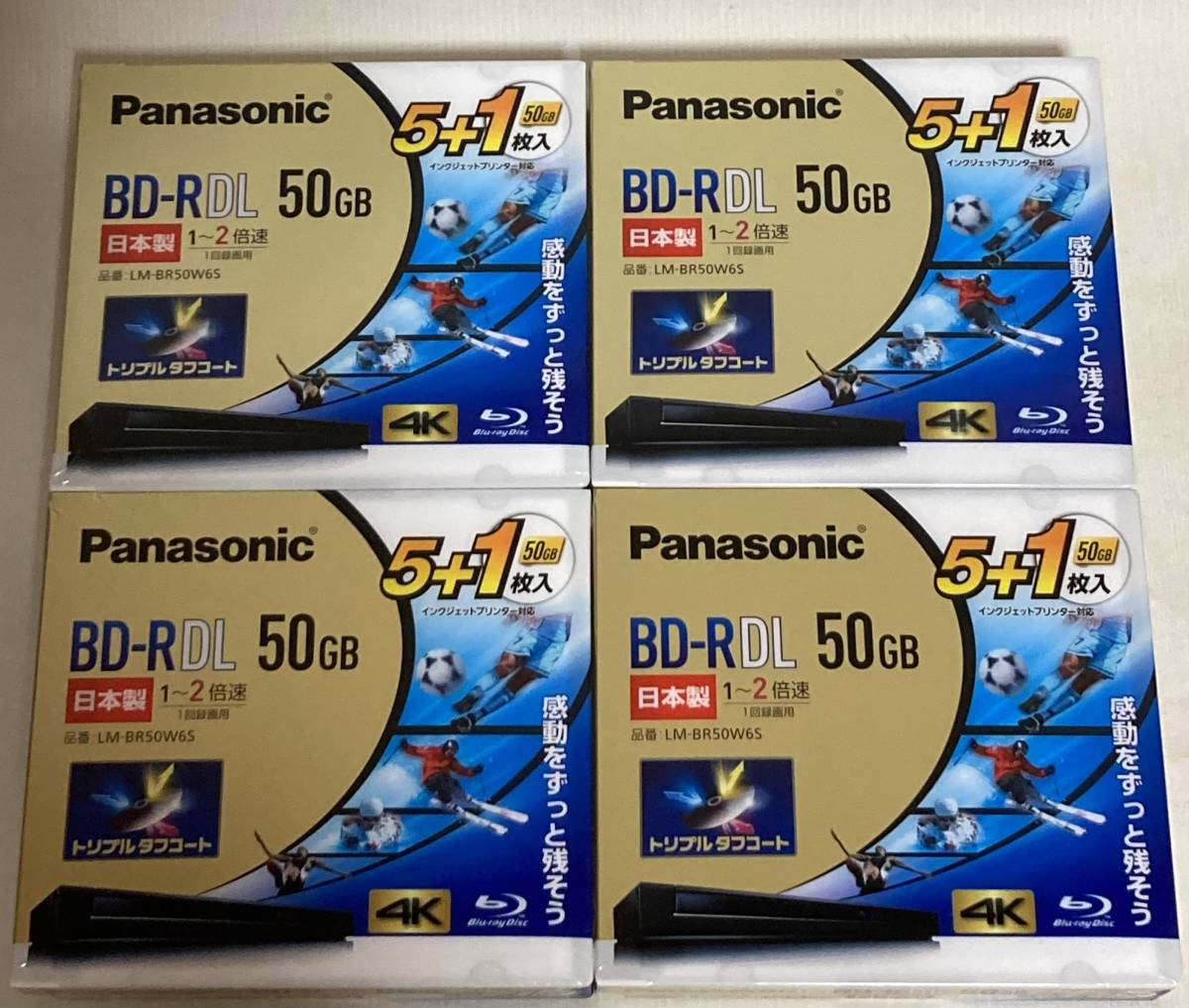 現品限り一斉値下げ!】 Panasonic BD-R DL 50G 5枚+50G 1枚 LM