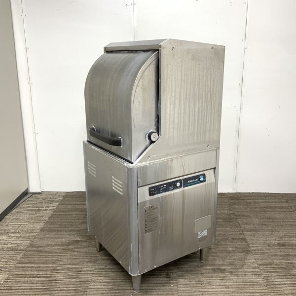 ホシザキ 食器洗浄機・小型左ドアタイプ JWE-450RUB-L 1ヶ月保証 ホシザキ 食器洗浄機・小型左ドアタイプ JWE-450RUB-L 1ヶ月保証