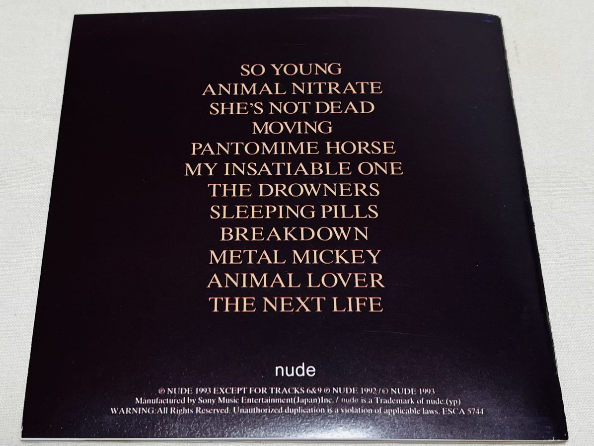 SUEDE★スウェード★ESCA5744★日本盤★so young★animal nitrate★the drowners★metal mickey★my insatiable one(piano version)収録_画像9