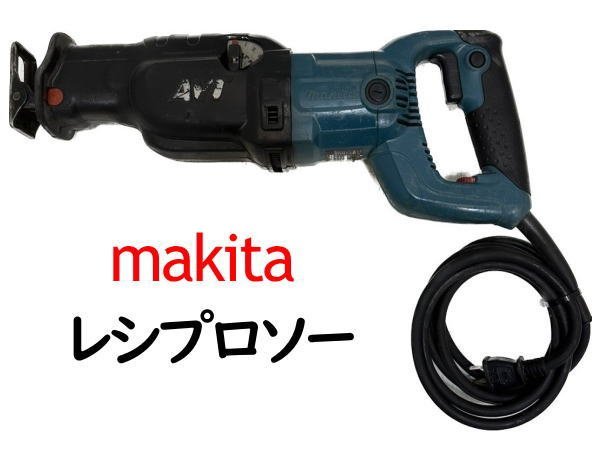激安先着 0417I makita○マキタ○レシプロソー○JR3070CT○マキタ
