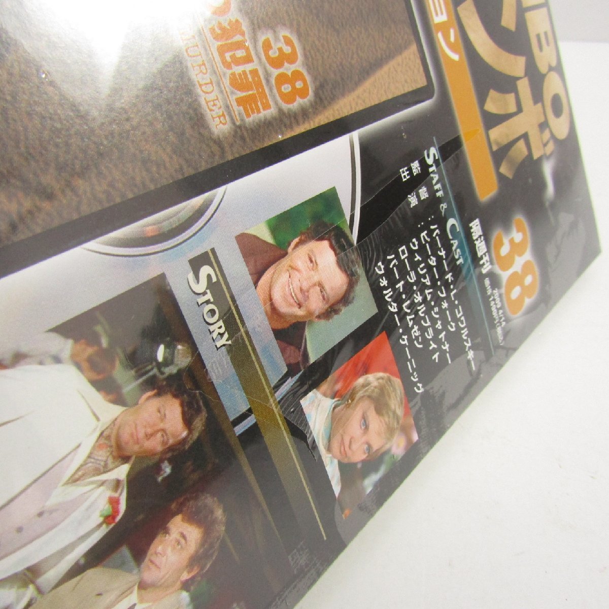 【大得価大人気】 デアゴスティーニ 刑事コロンボ DVDコレクション 全45巻 まとめセット 多数 〓9878(DVD)｜売買された