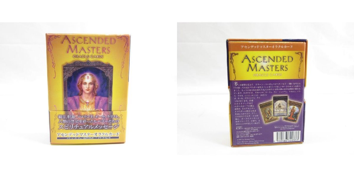 ORACLE CARD 5点セット 本 □UZ313 | charcas.gob.mx
