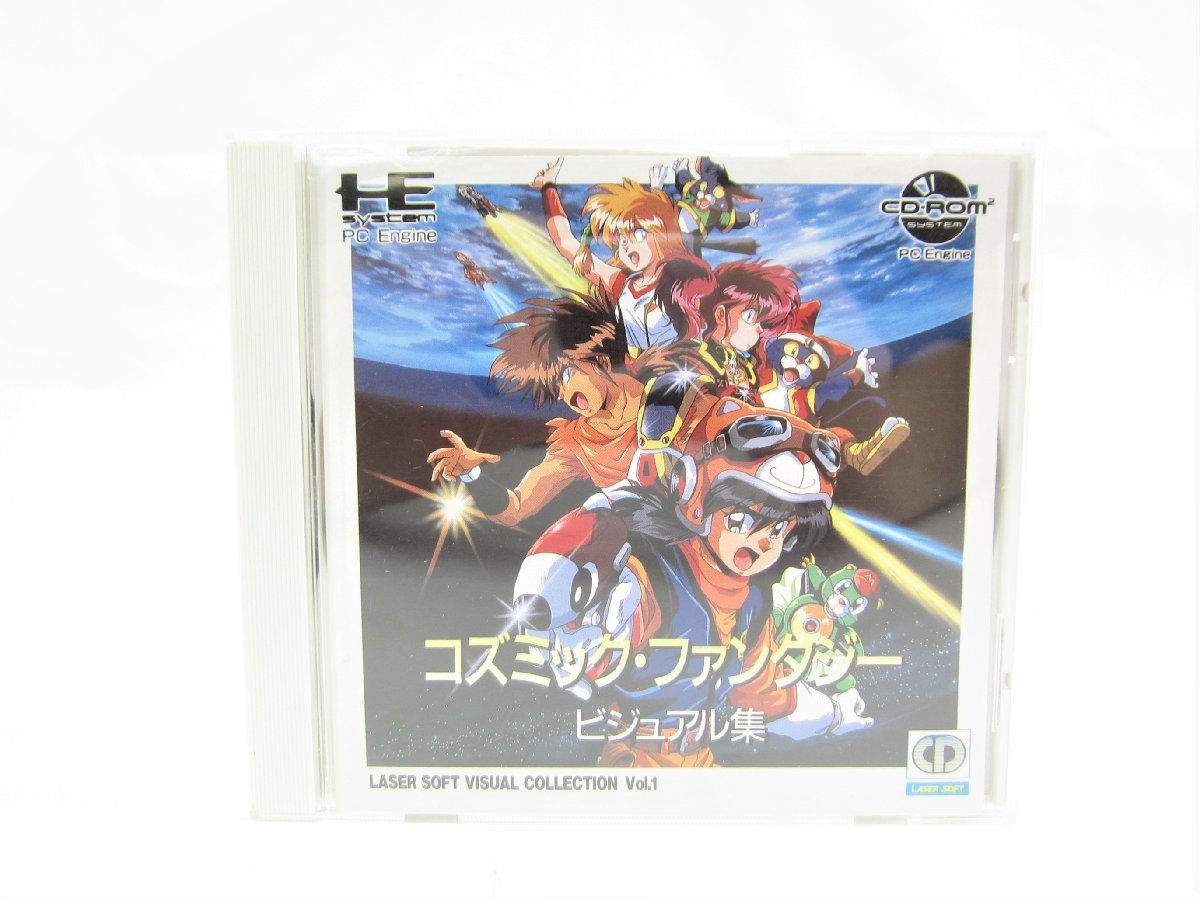 ヤフオク! - PCエンジン CDソフト コズミックファンタジー ビジュア...