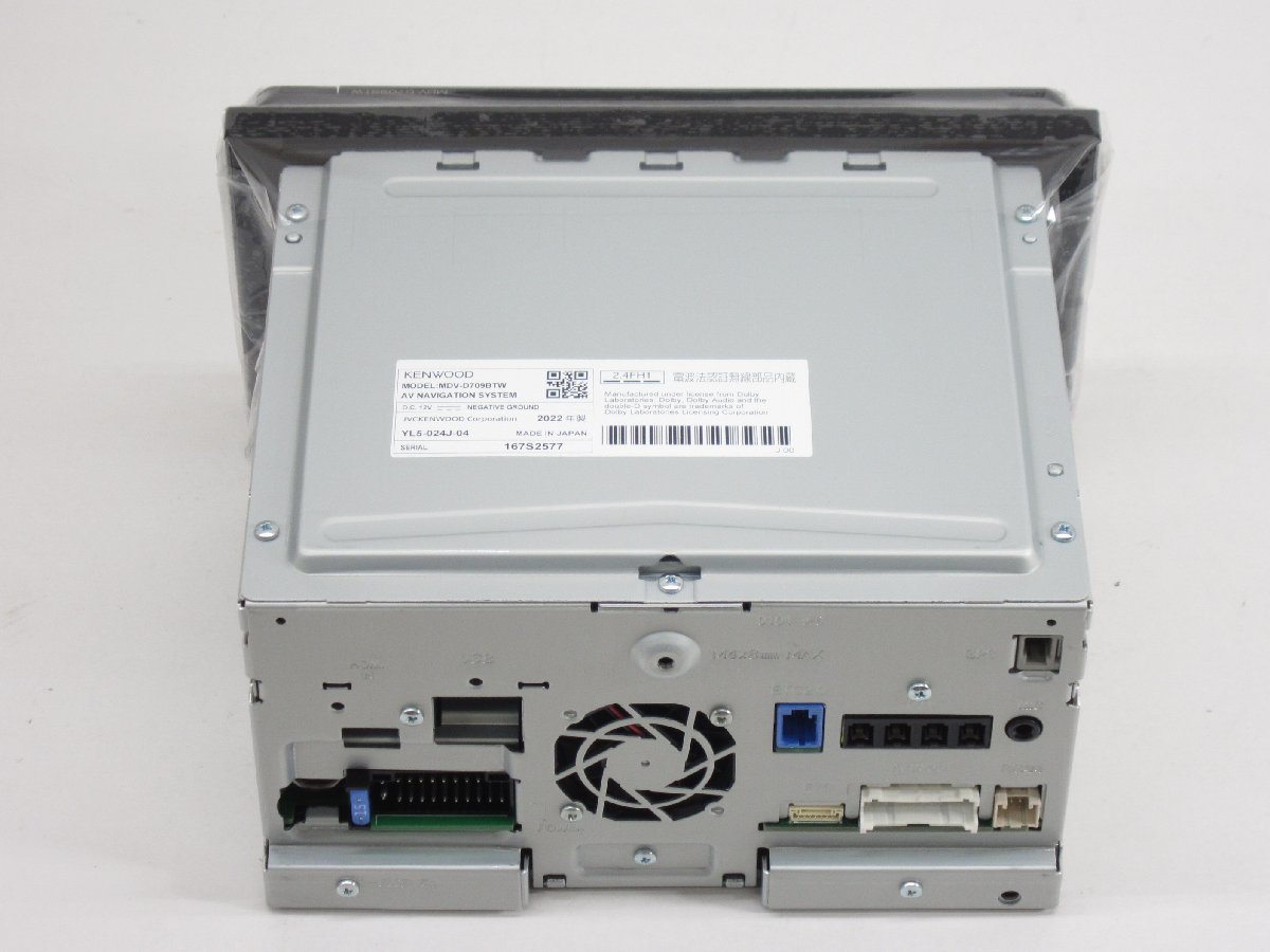 KENWOOD ケンウッド MDV-D709BTW ナビ フルセグ 2022年製 | lea
