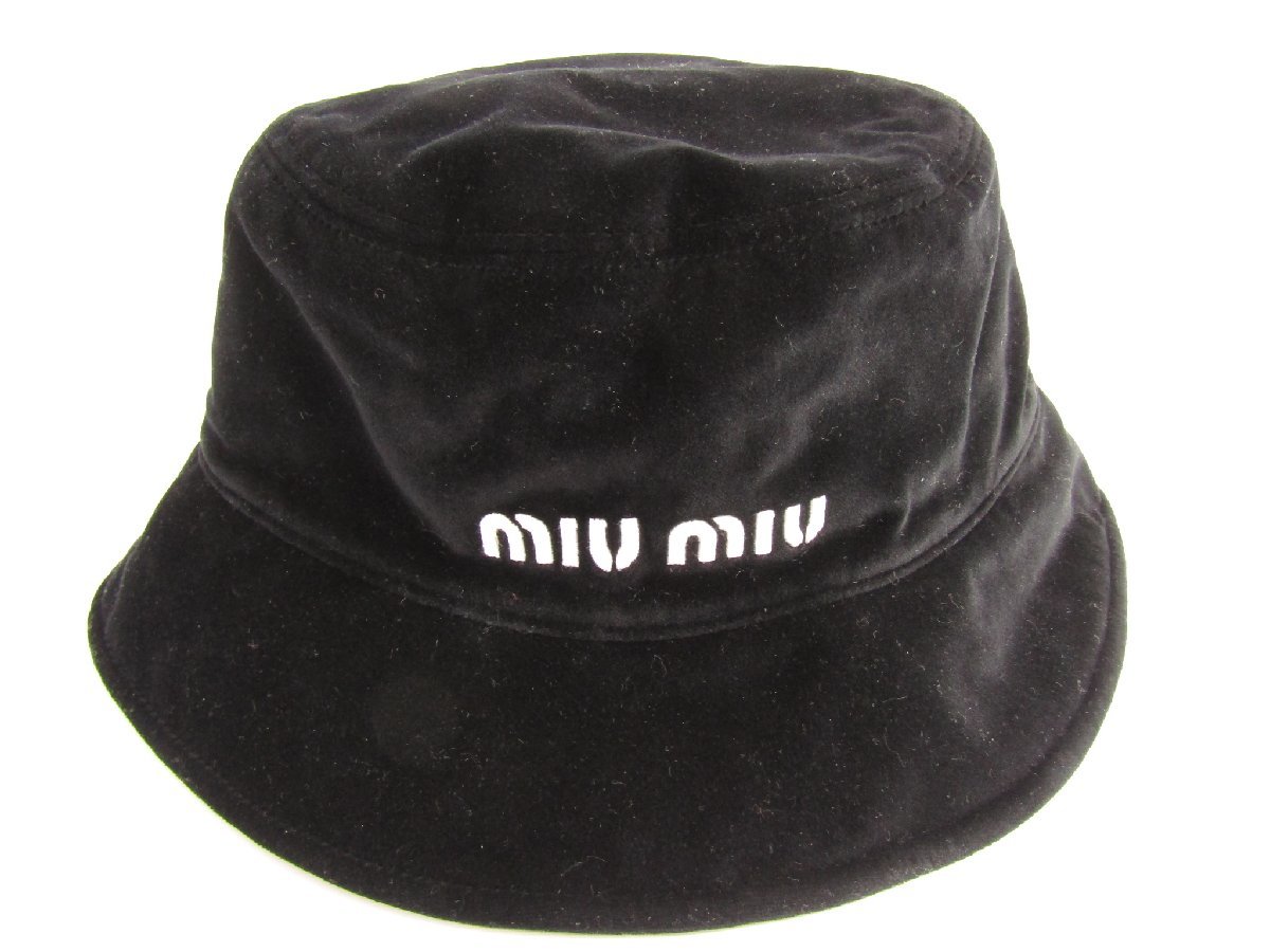 miu miu ミュウミュウ バケット ハット 帽子 ブラック 5HC196 SIZE:S
