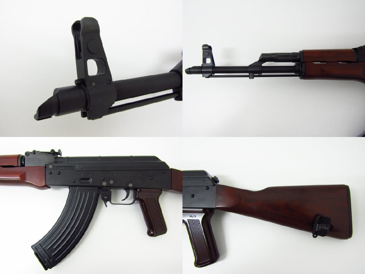 東京マルイ AKM ガスブローバックマシンガン ◇TY12748